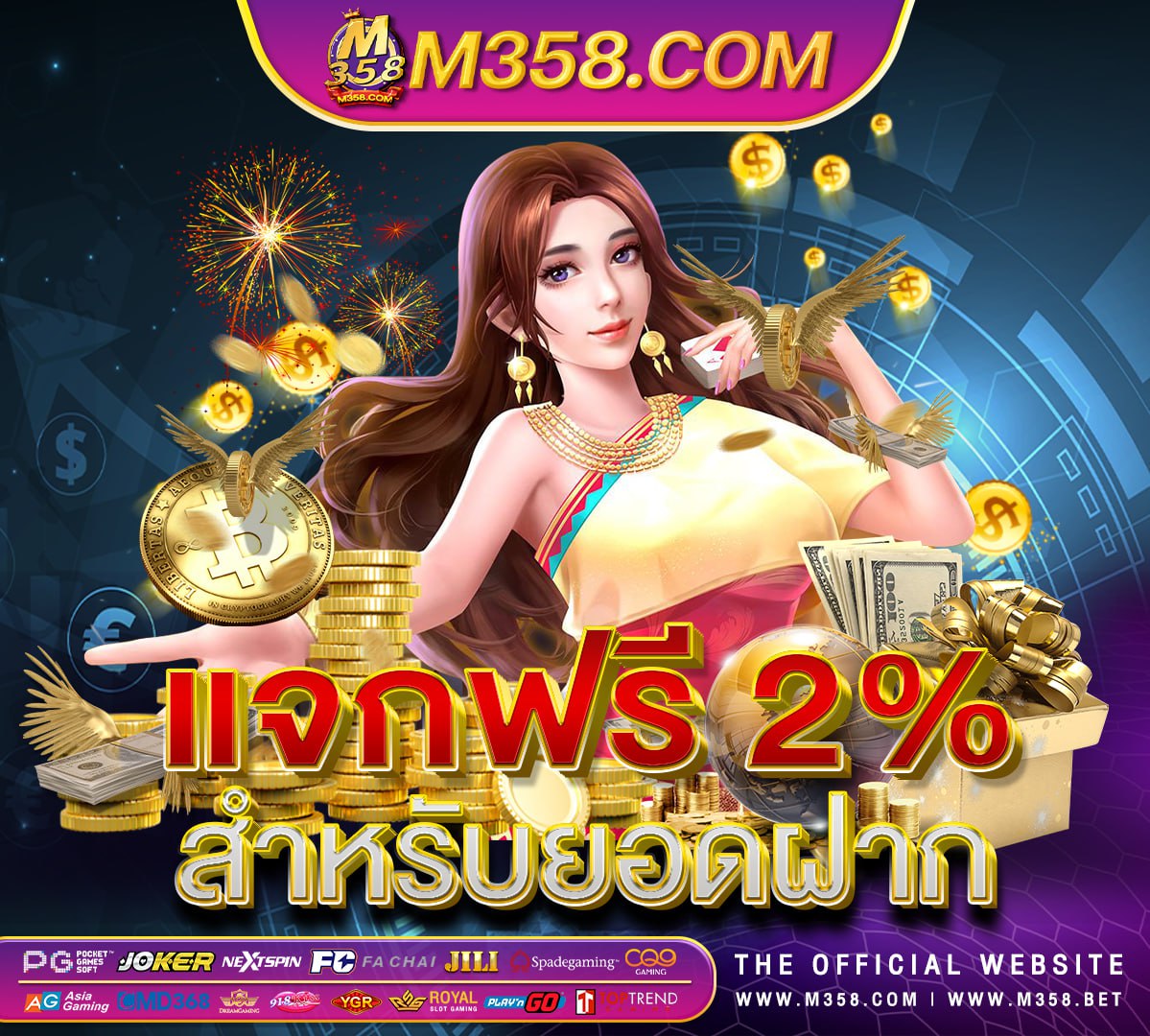 zodiac888 เครดิตฟรีaw8